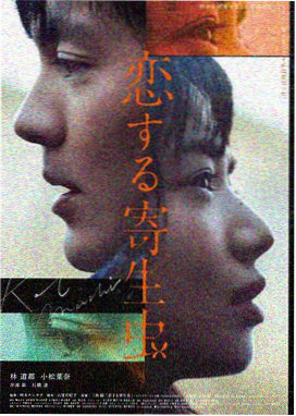 肖申克的救赎
